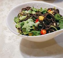 Sour Spicy Taro Noodles