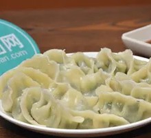 Chinese Water Dumplings with Shepherd's Purse and Pork