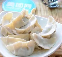 Pork Three-Fresh Dumplings