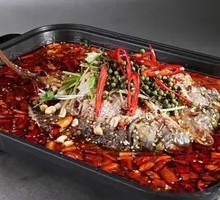 Sichuan Grilled Black Fish