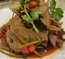 Sichuan Pepper Pork Liver