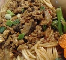 Spicy Pork Sauce Noodles