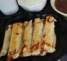 Crispy Pan-Fried Dumplings