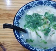 Signature Premium Noodle Soup