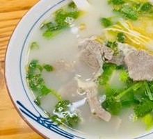 Lamb Noodle Soup