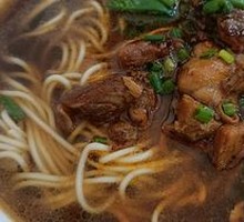 辣子鸡丁面