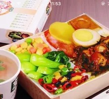 Plum-dried Pork Bento