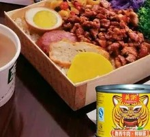 Taiwanese Braised Pork Rice