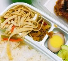 Spicy麻 Chicken Rice