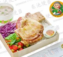 Spicy麻 Chicken Leg Bento