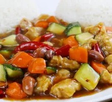 Crispy Chicken Cubes