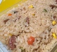 Preserved Meat Rice