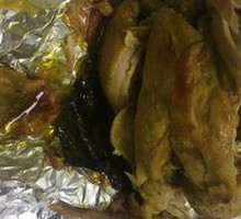 Signature Roasted Chicken