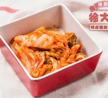 Handmade Secret-Recipe Kimchi