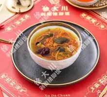 Bird's Nest Mushroom Chicken Soup