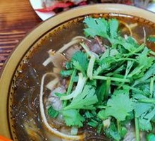 Beef Noodle Soup