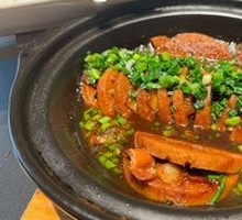 Taro and Pork Stew