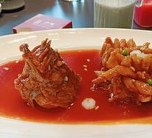 Pine Nut Mandarin Fish