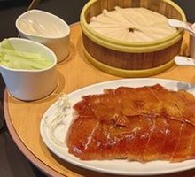 Crispy Roast Duck Two Ways