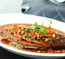 Huangshan Stinky Guilin Fish