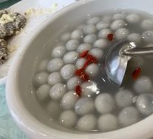 Sweet Rice Balls in Fermented Wine
