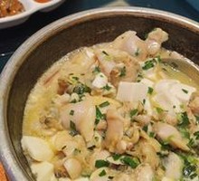 Number One Fresh Delicacy