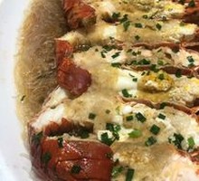 Steamed Green Lobster with Garlic and Vermicelli