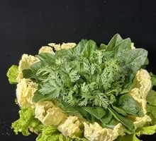 Organic Vegetable Platter