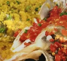 Chopped Chili Fish Head