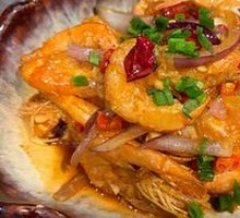 Spicy Shrimp