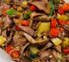 Spicy and Sour Chicken Gizzard