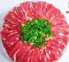 Raw (Hot Pot) Beef