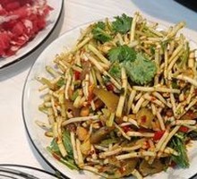 Crispy Houttuynia Herb Salad