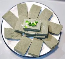 Crispy Tofu with Charred Skin