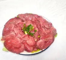 Beef Tongue