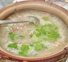 Fresh Fish and Shrimp Clay Pot Rice Porridge