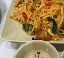 Uncle's Fried Rice Noodles