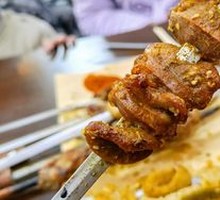 Xinjiang Lamb Skewers