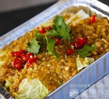 Aluminum-Wrapped Baby Bok Choy