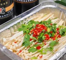 Aluminum-Wrapped Enoki Mushrooms