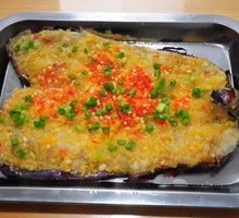 Grilled Large Eggplant