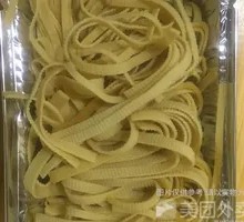 Paper-wrapped Tofu Skin Strips