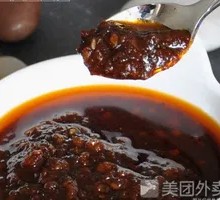 Shacha Sauce