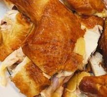 Ancient Method Roast Chicken