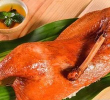 Crispy Duck