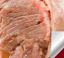 Stuffed Intestine Roll