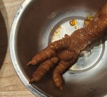 Braised Chicken Feet with Tiger Skin