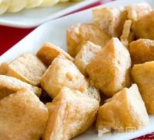 Fried Tofu Pockets