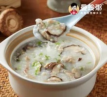Chicken and Mushroom Congee
