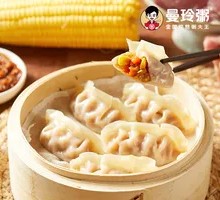 Manling Steamed Dumplings